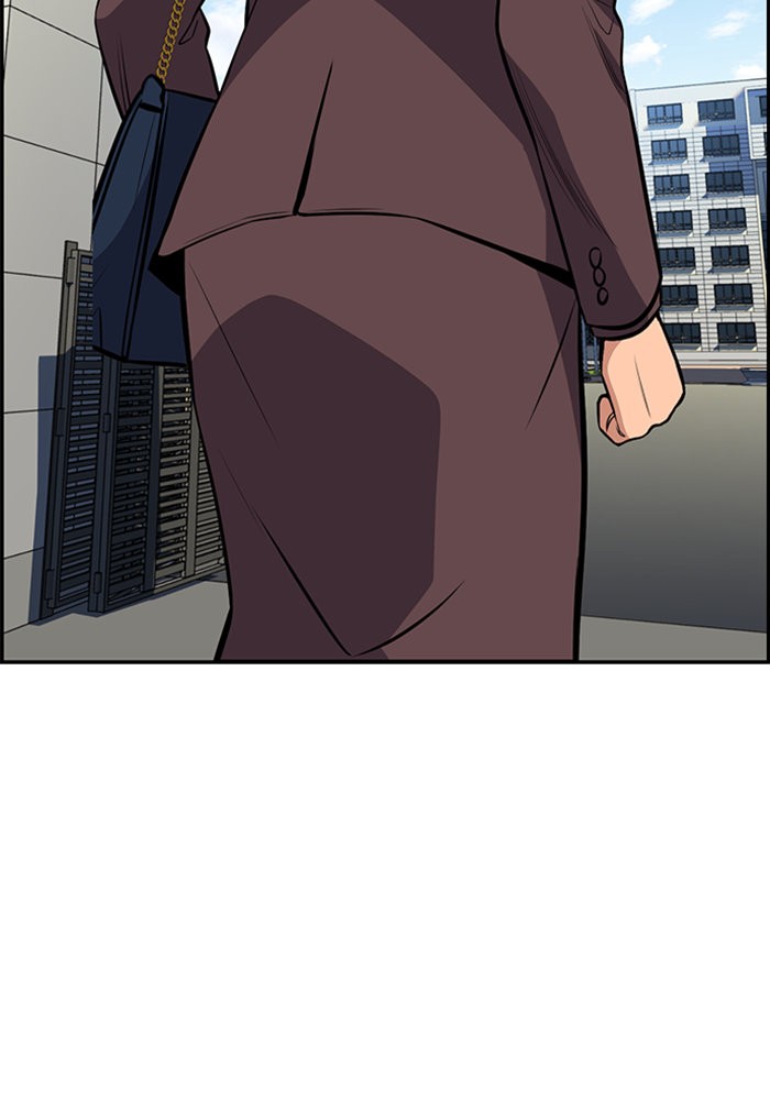 True Education 18 (112)