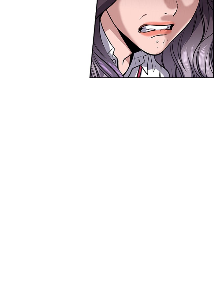 True Education 18 (56)