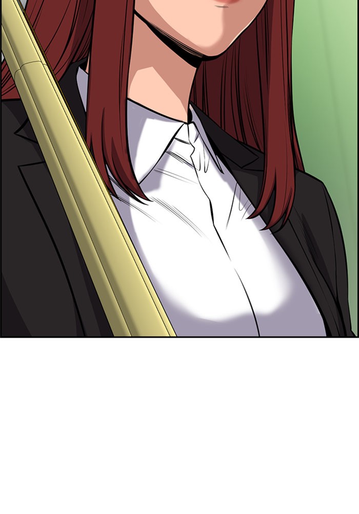 True Education 18 (76)