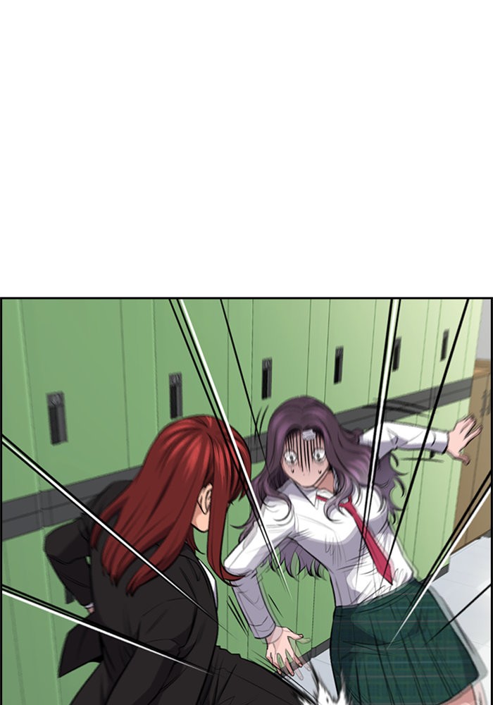 True Education 18 (77)
