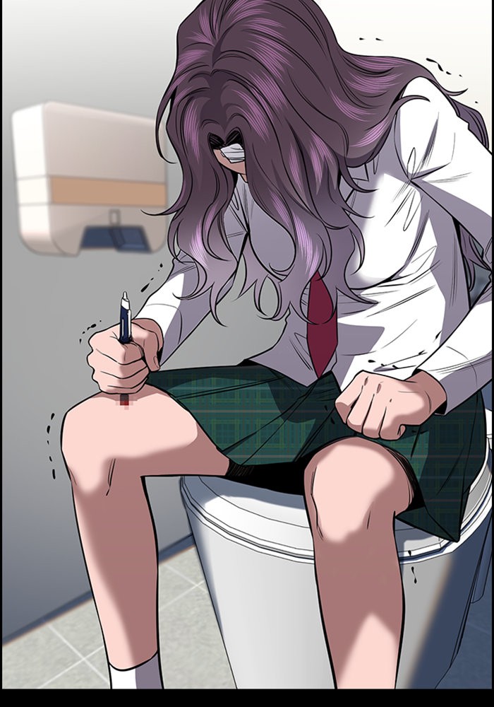 True Education 19 (26)