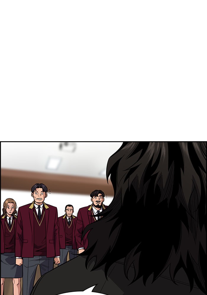 True Education 25 (106)