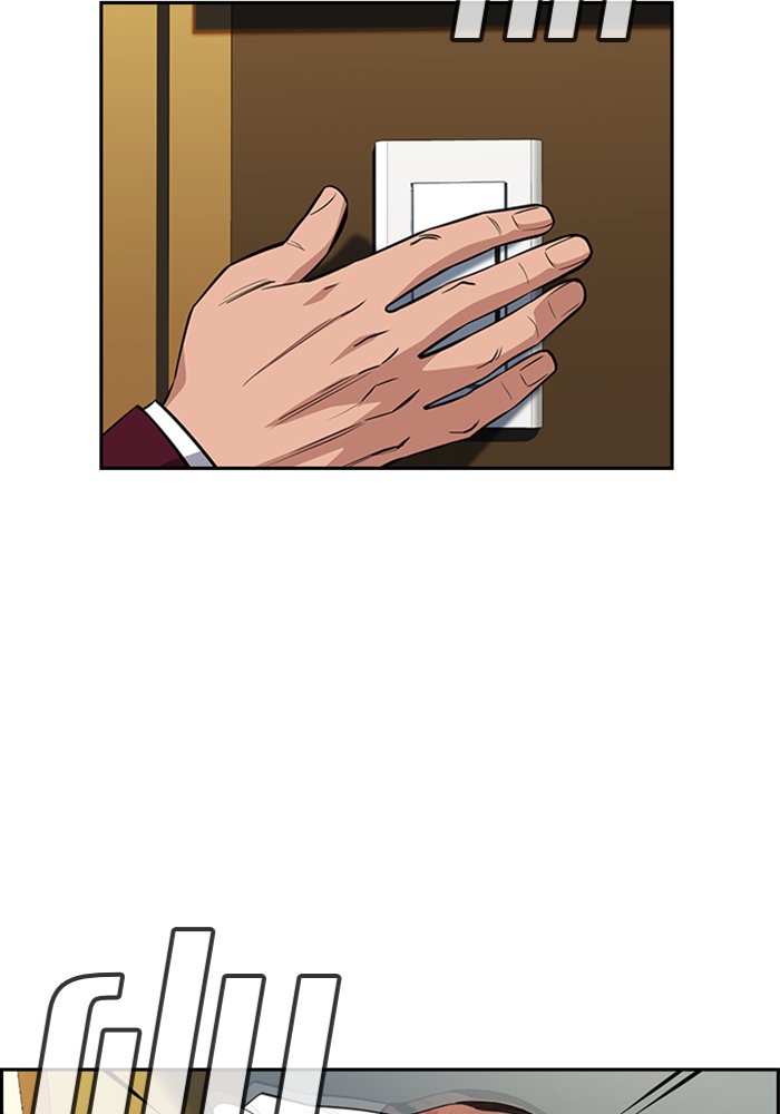 True Education 26 (21)