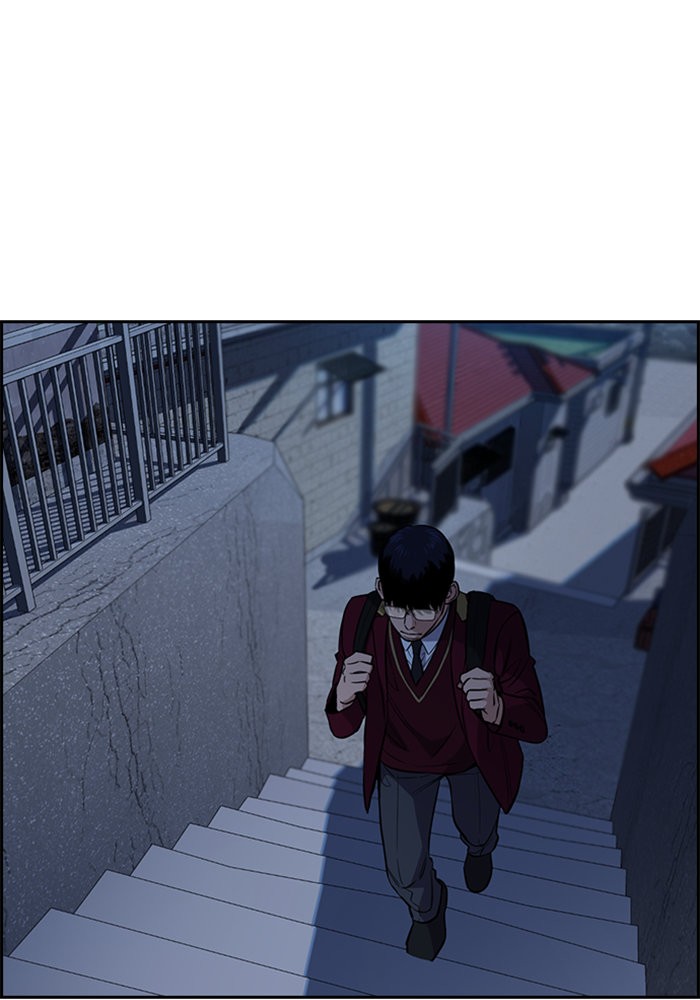 True Education 26 (42)