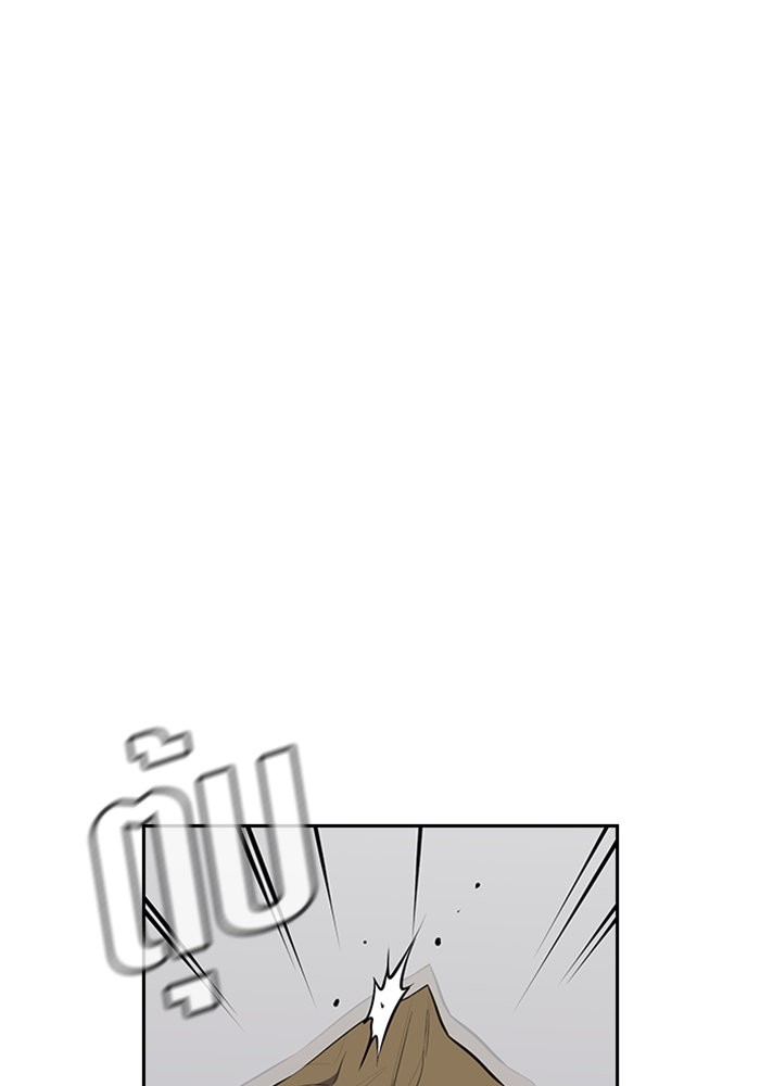 True Education 26 (8)