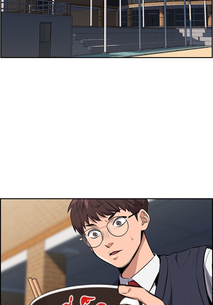 True Education 3 (121)