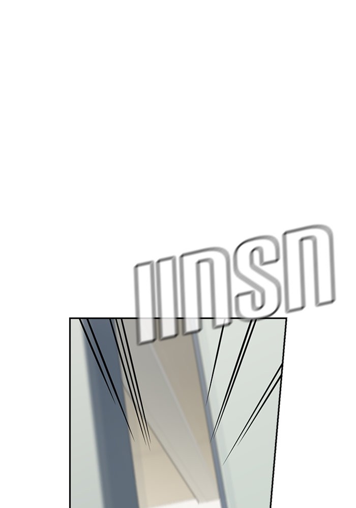 True Education 37 (111)
