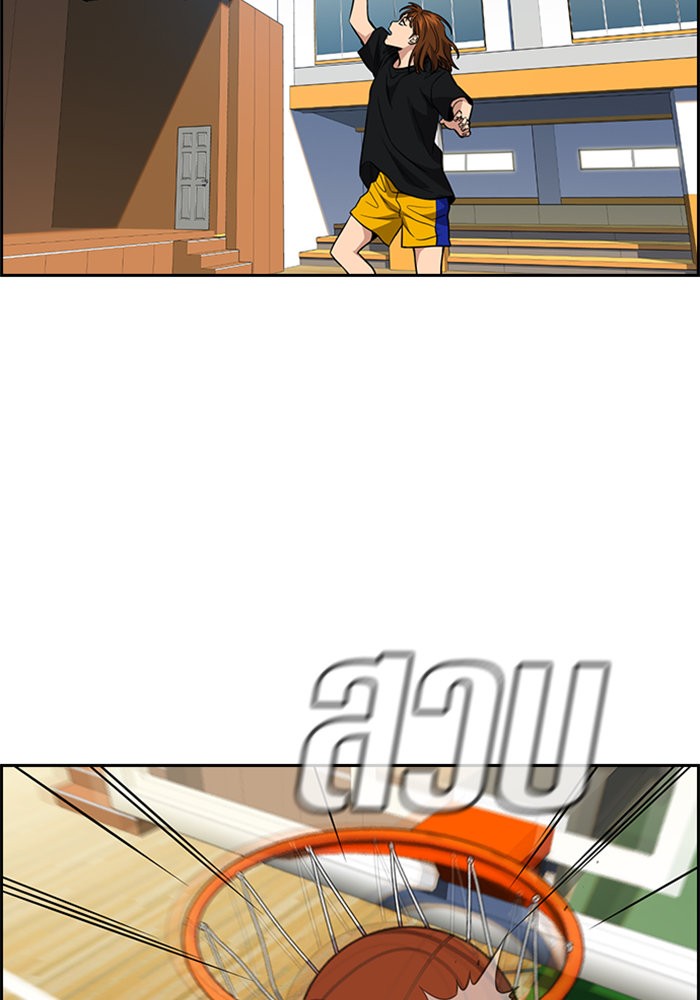 True Education 37 (24)