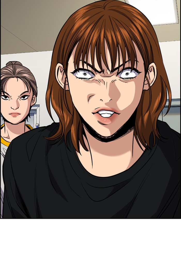 True Education 37 (85)