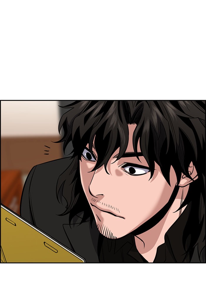 True Education 41 (116)