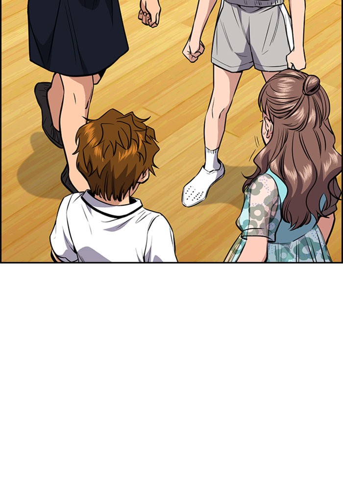 True Education 43 (39)