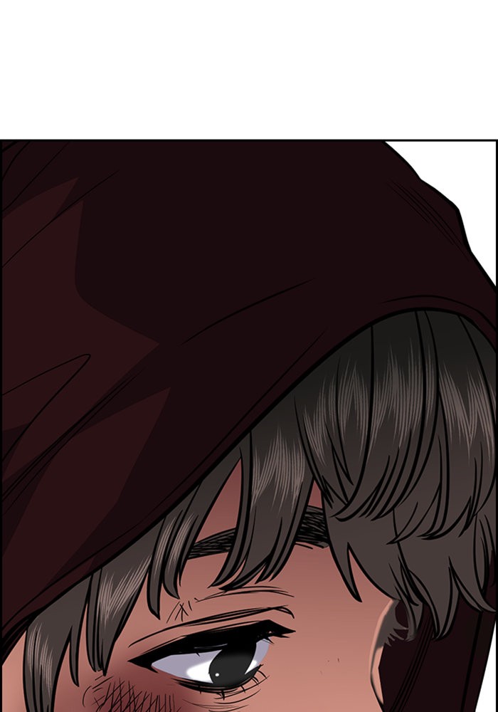 True Education 46 (108)