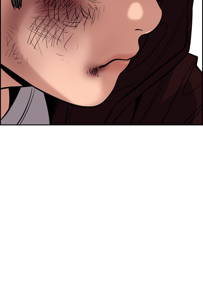 True Education 46 (109)