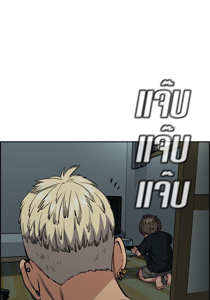 True Education 48 (100)