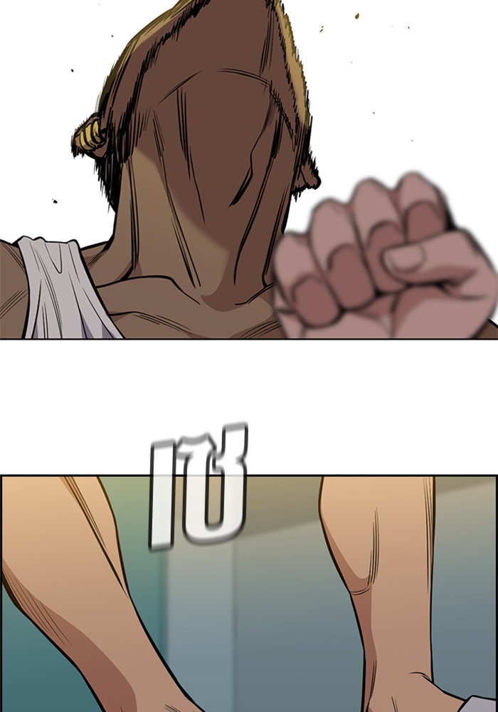 True Education 48 (56)