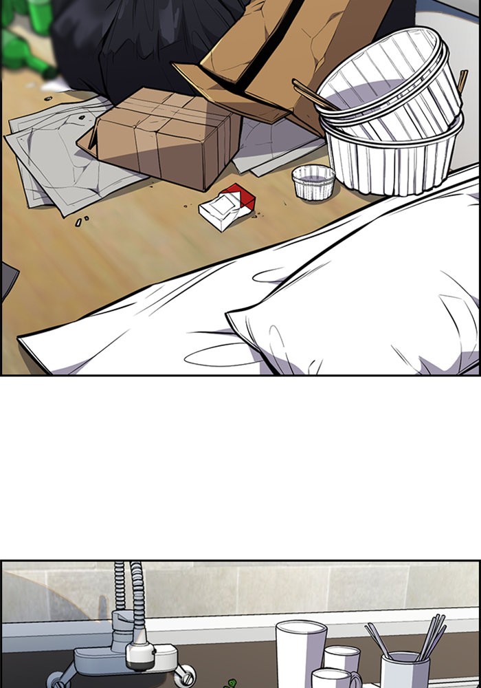True Education 48 (70)
