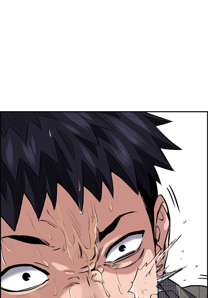 True Education 5 (59)