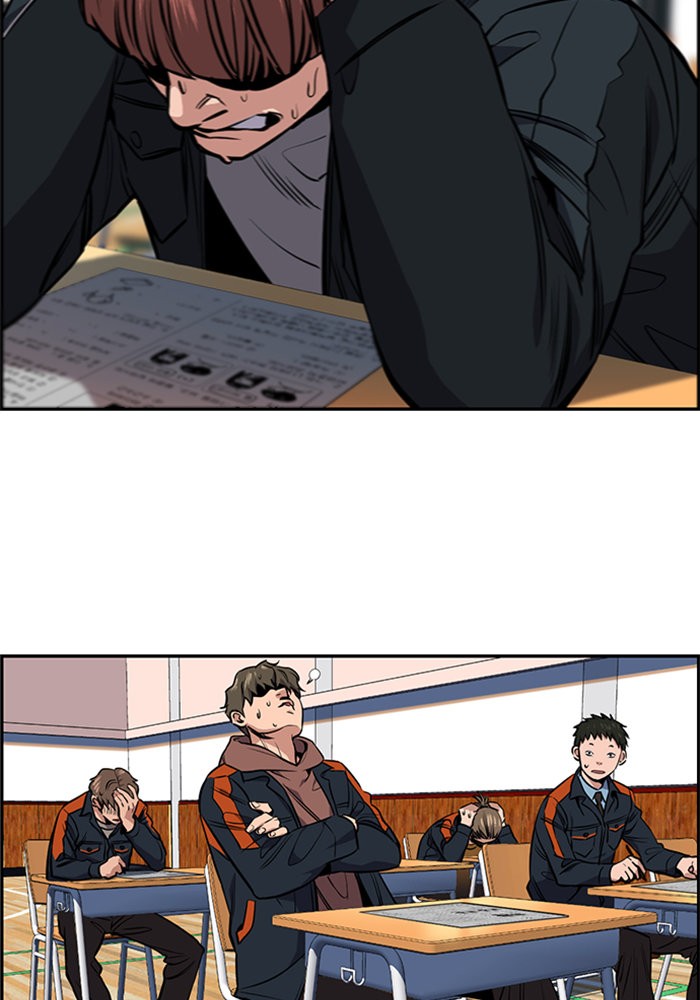 True Education 9 (80)