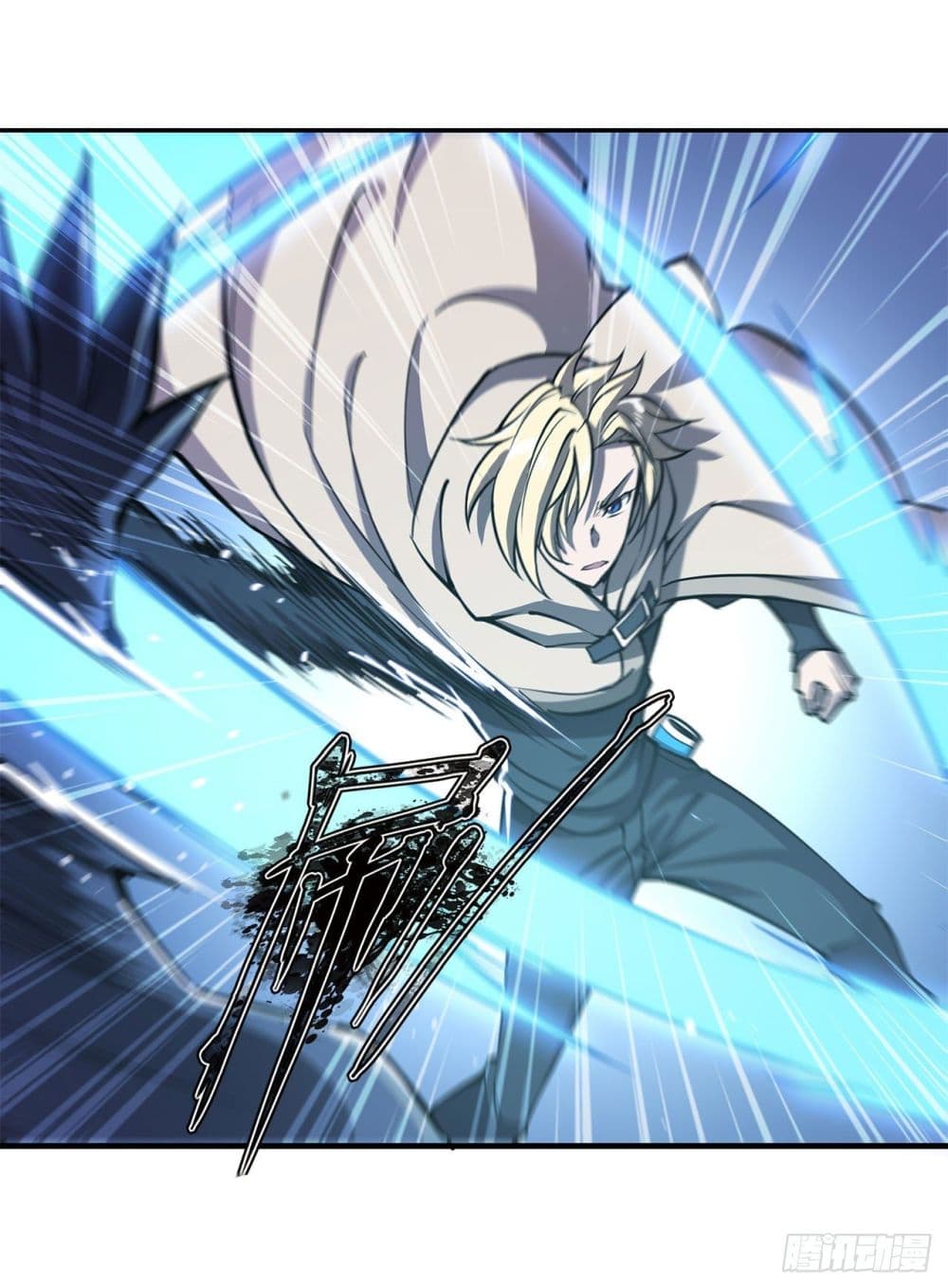The Strongest Knight Become To Lolicon Vampire 149 (24)
