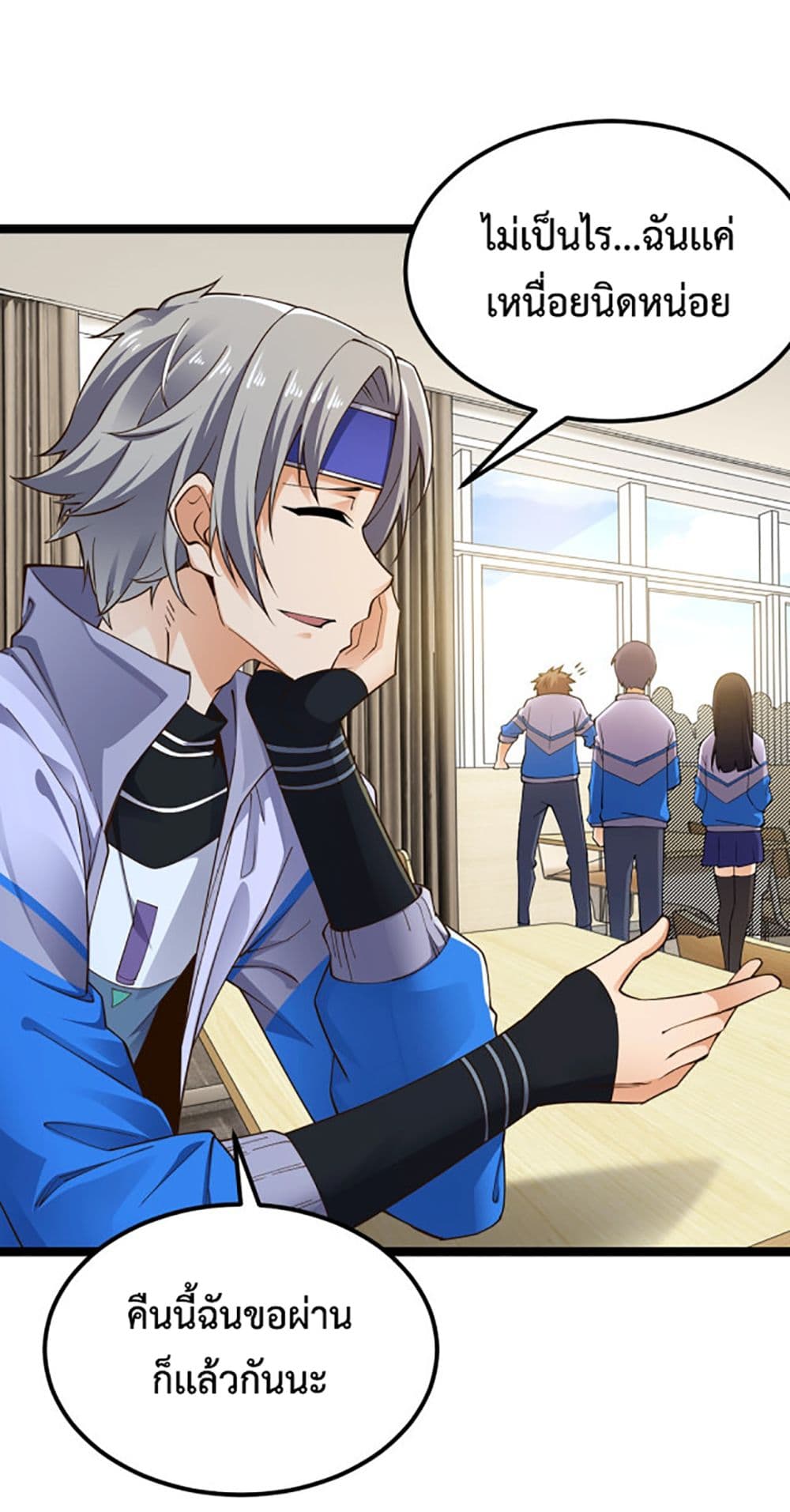 All Attributes Martial Arts 1 (27)