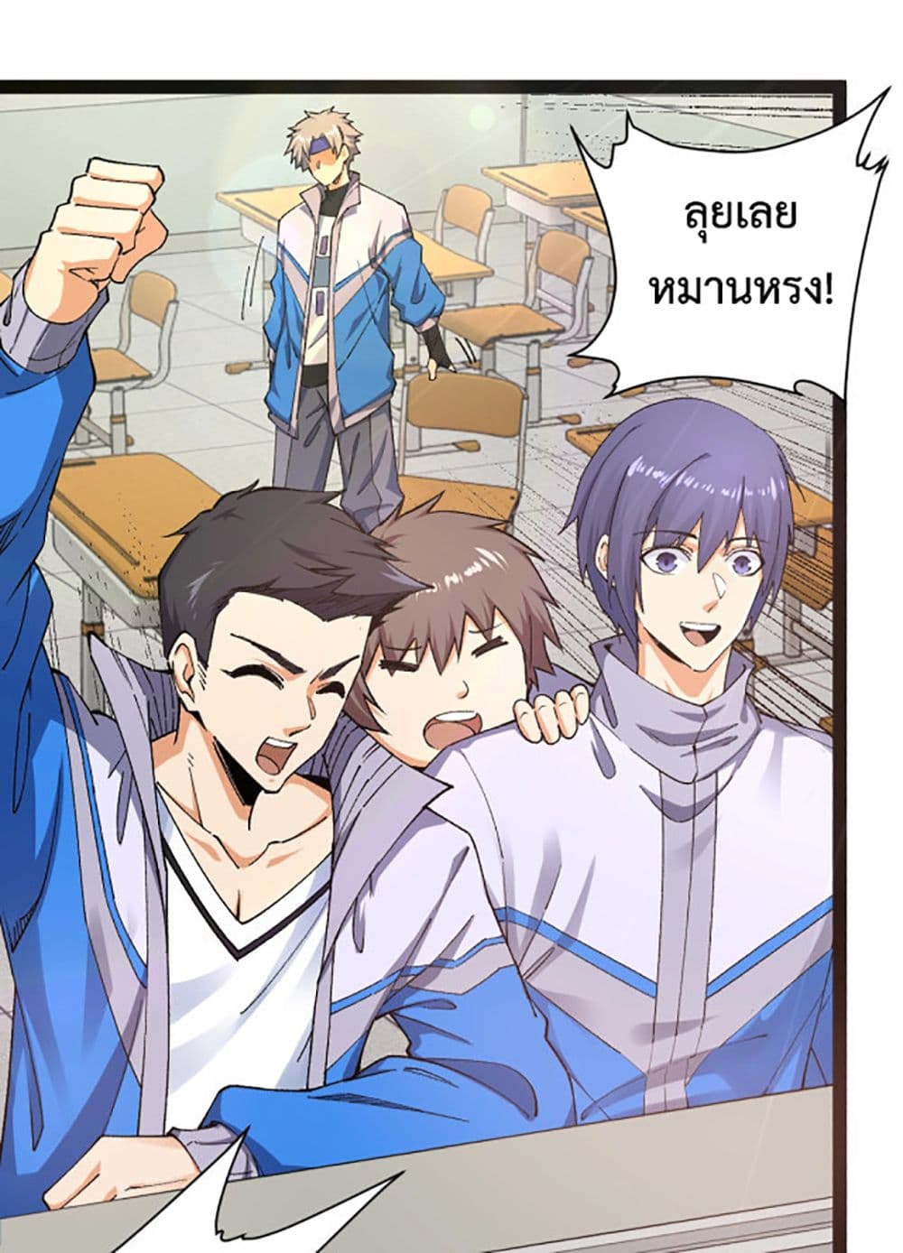 All Attributes Martial Arts 1 (29)