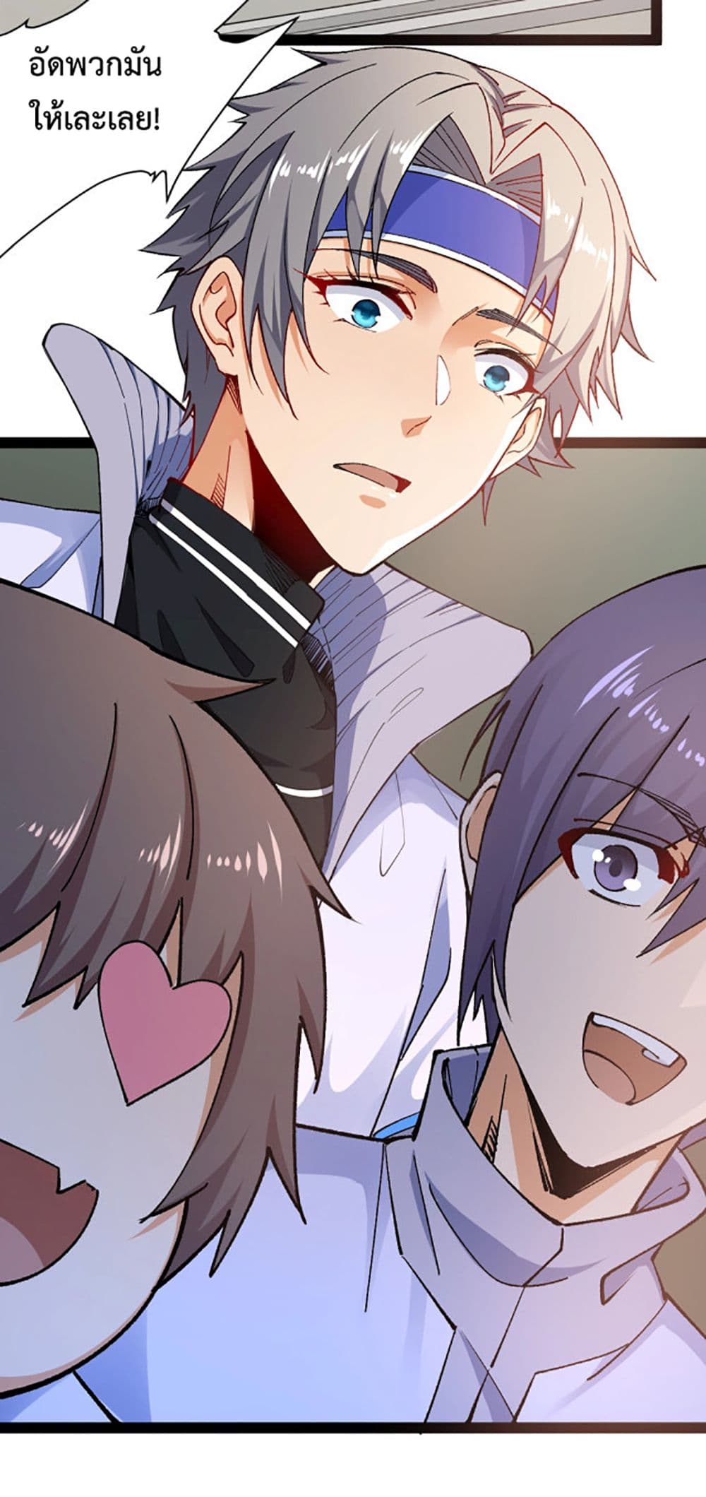 All Attributes Martial Arts 1 (30)