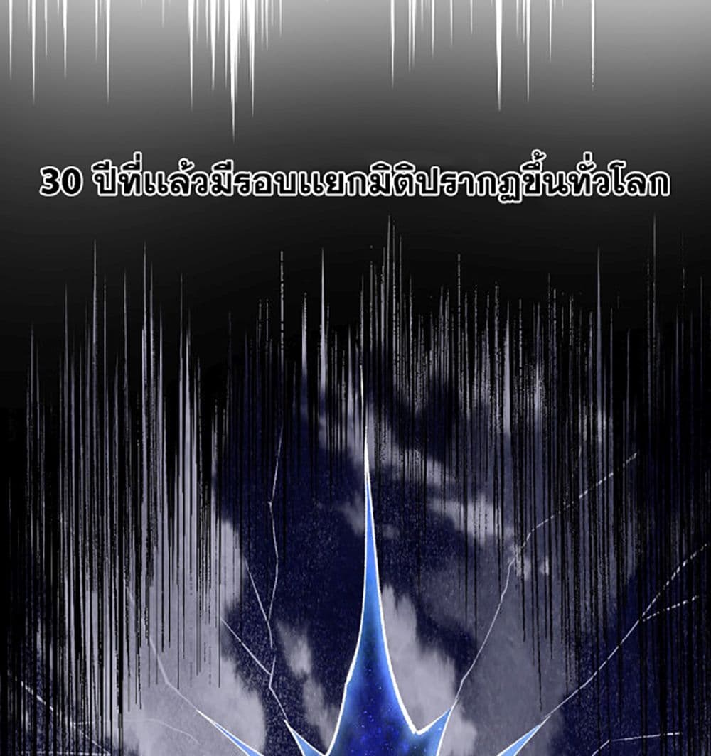 All Attributes Martial Arts 1 (42)