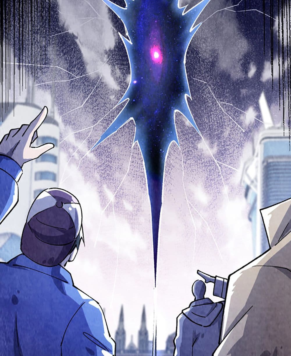 All Attributes Martial Arts 1 (43)