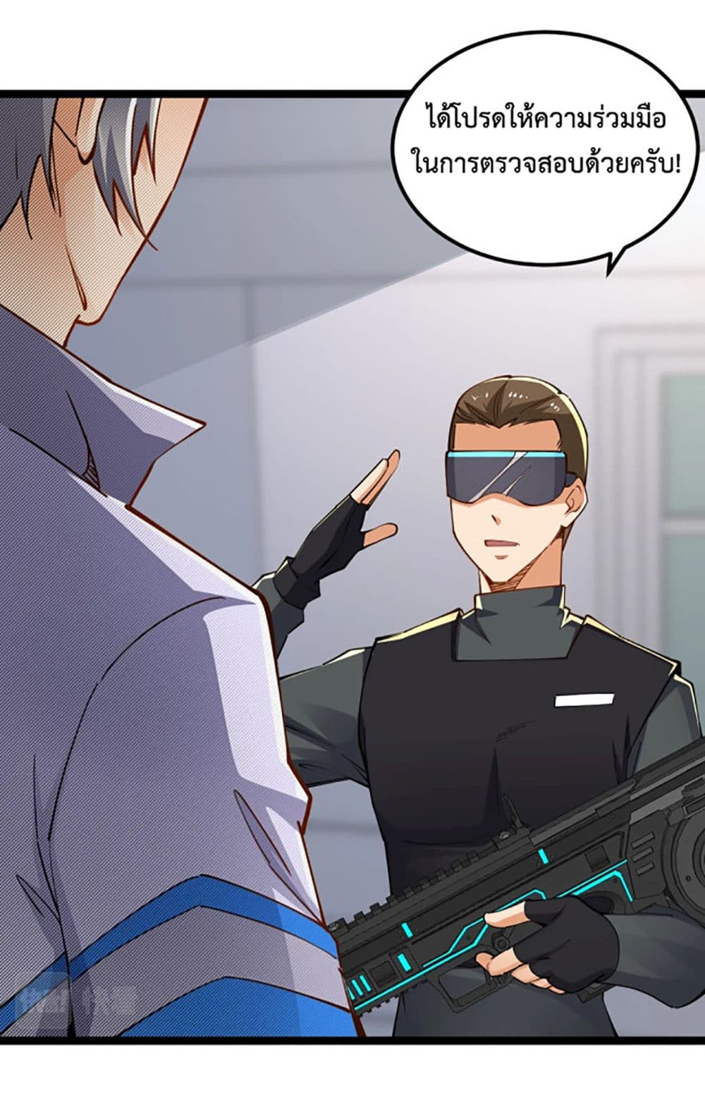 All Attributes Martial Arts 1 (84)