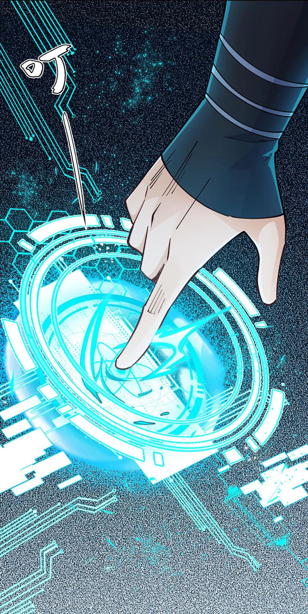 All Attributes Martial Arts 1 (99)