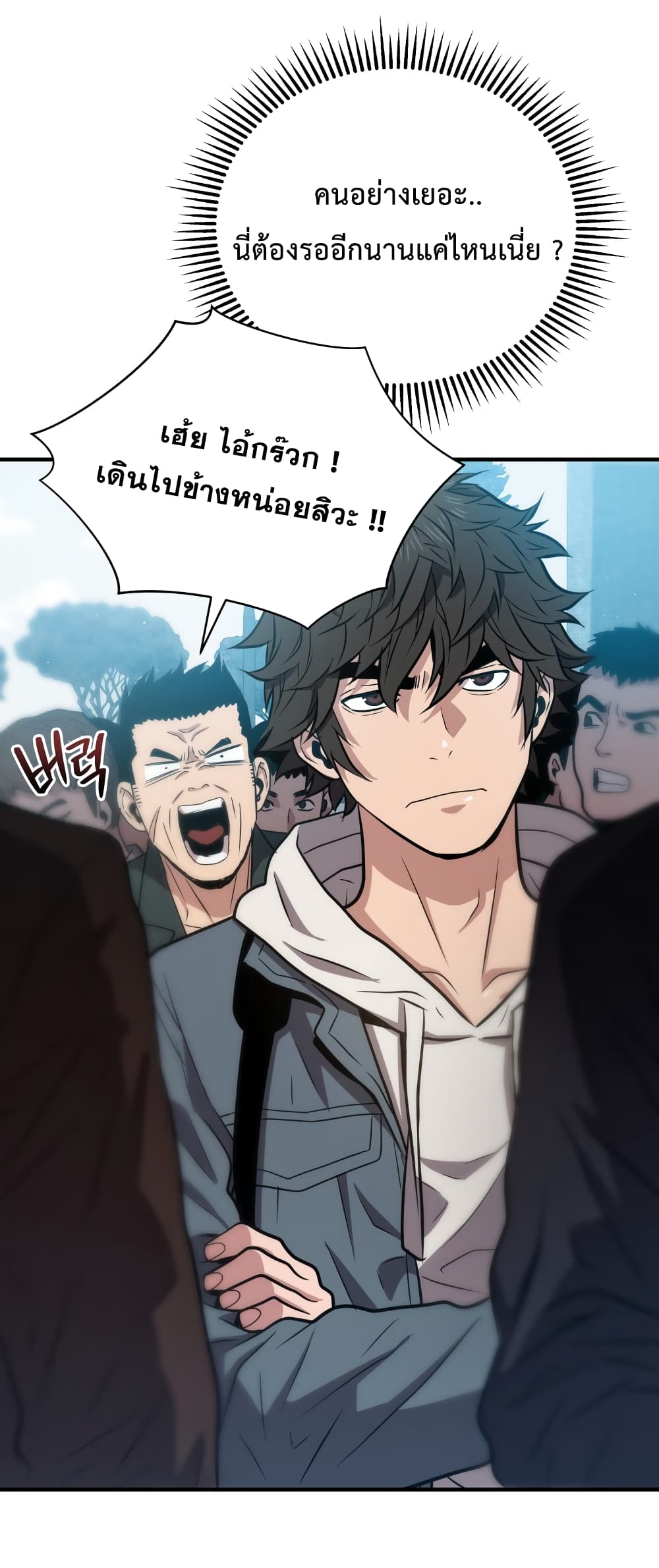 Hoarding in Hell 11 (33)