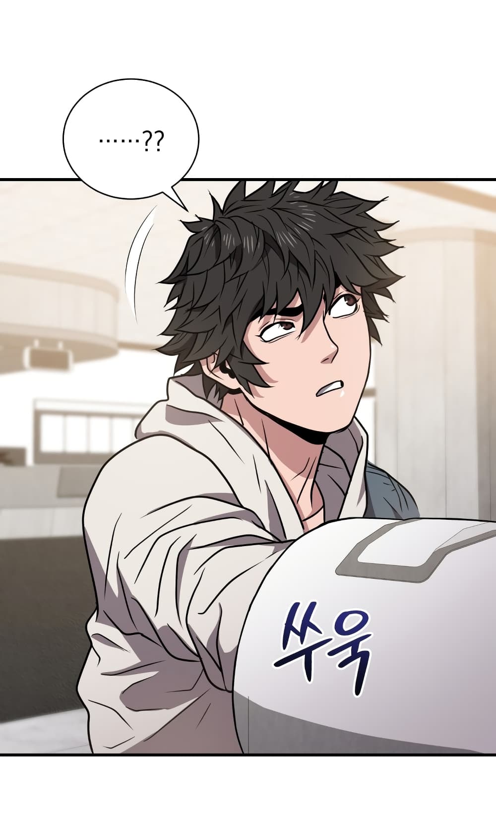 Hoarding in Hell 11 (58)