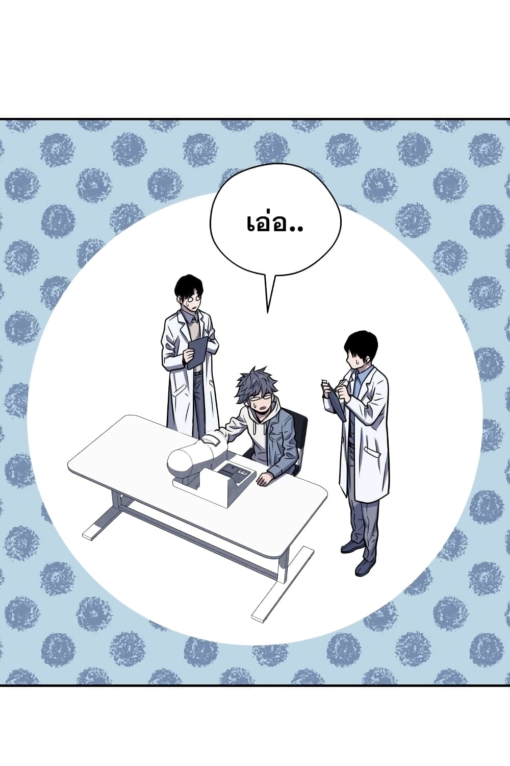 Hoarding in Hell 11 (62)