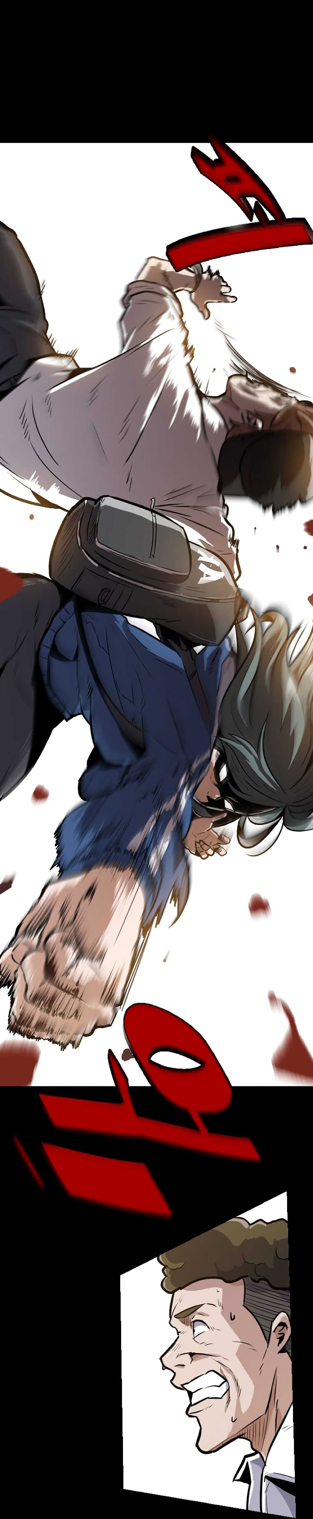 Level Berserker 4 (41)