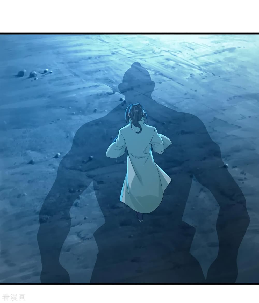 Matchless Emperor 112 (22)