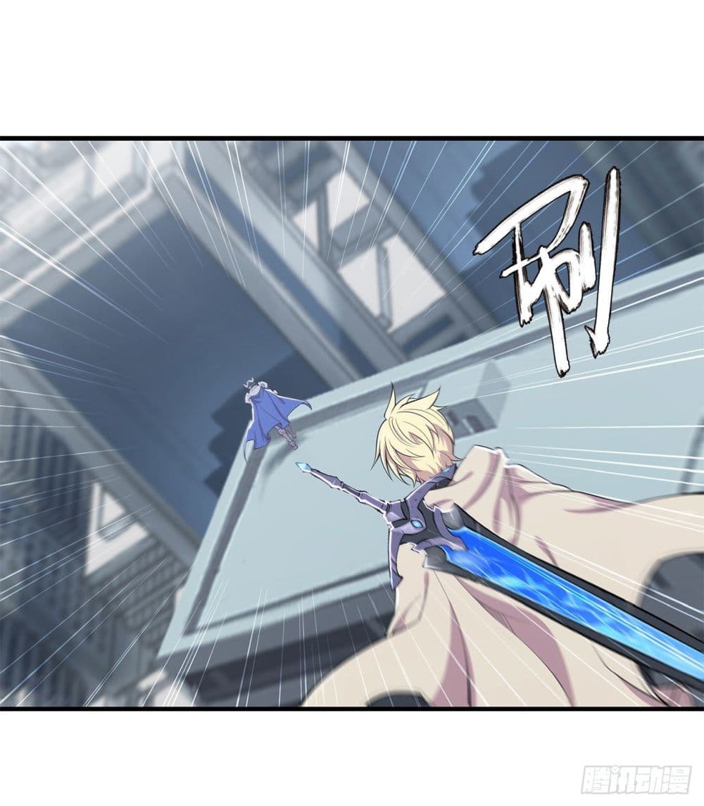 The Strongest Knight Become To Lolicon Vampire 150 (11)