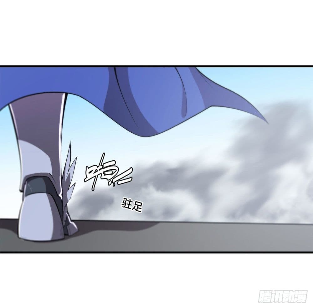 The Strongest Knight Become To Lolicon Vampire 150 (14)