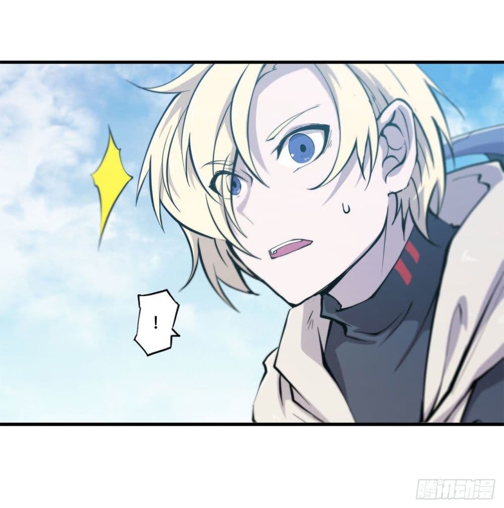 The Strongest Knight Become To Lolicon Vampire 150 (16)
