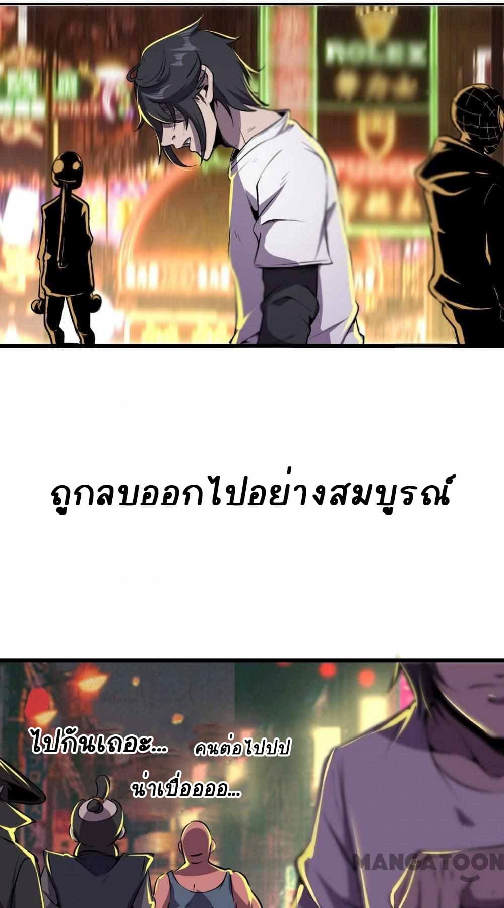 An Adventure in Paradise 3 (21)