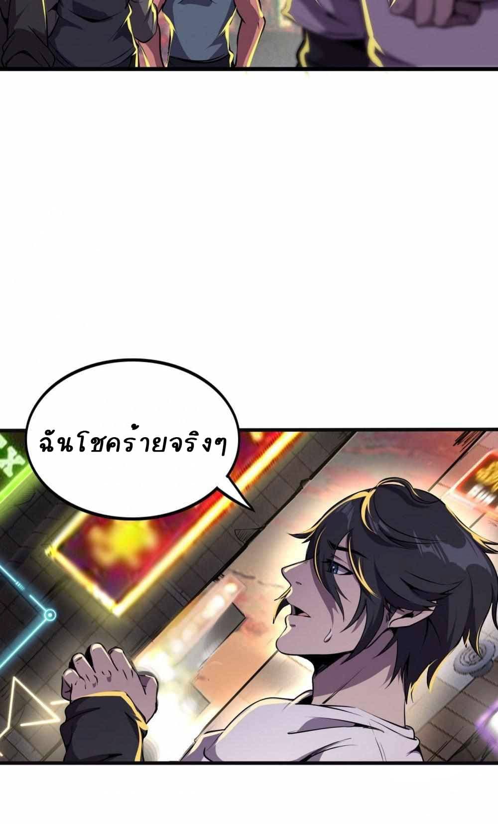 An Adventure in Paradise 3 (22)