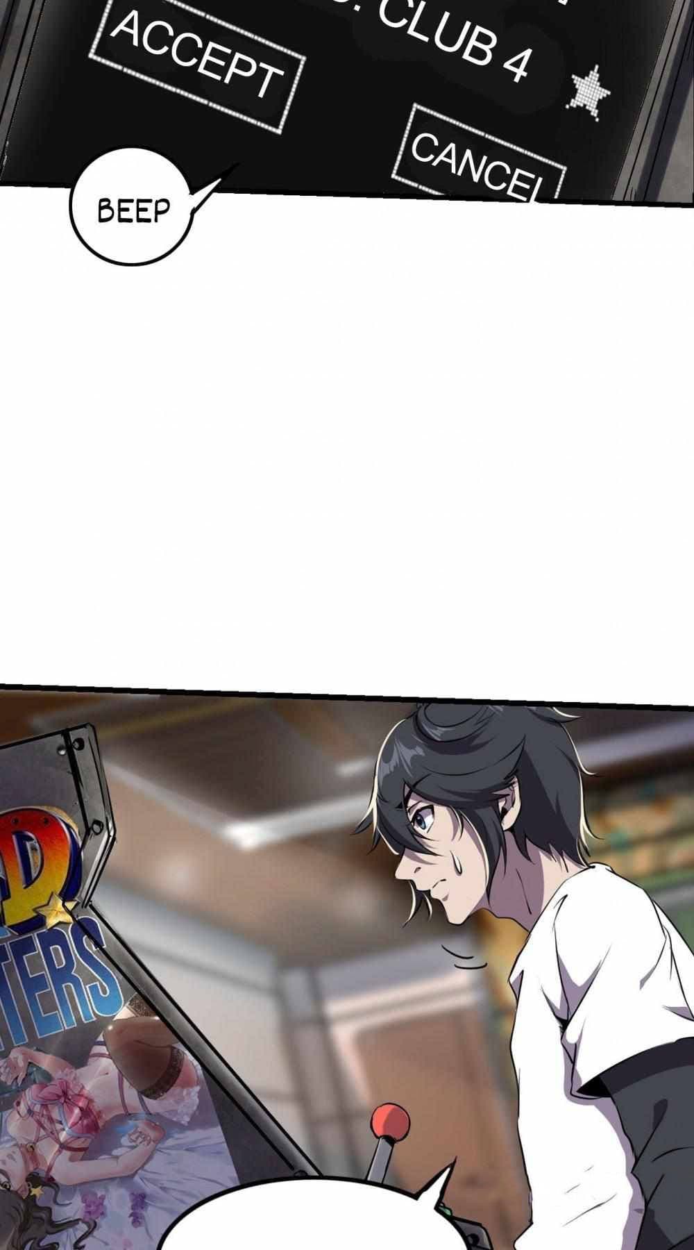 An Adventure in Paradise 3 (36)