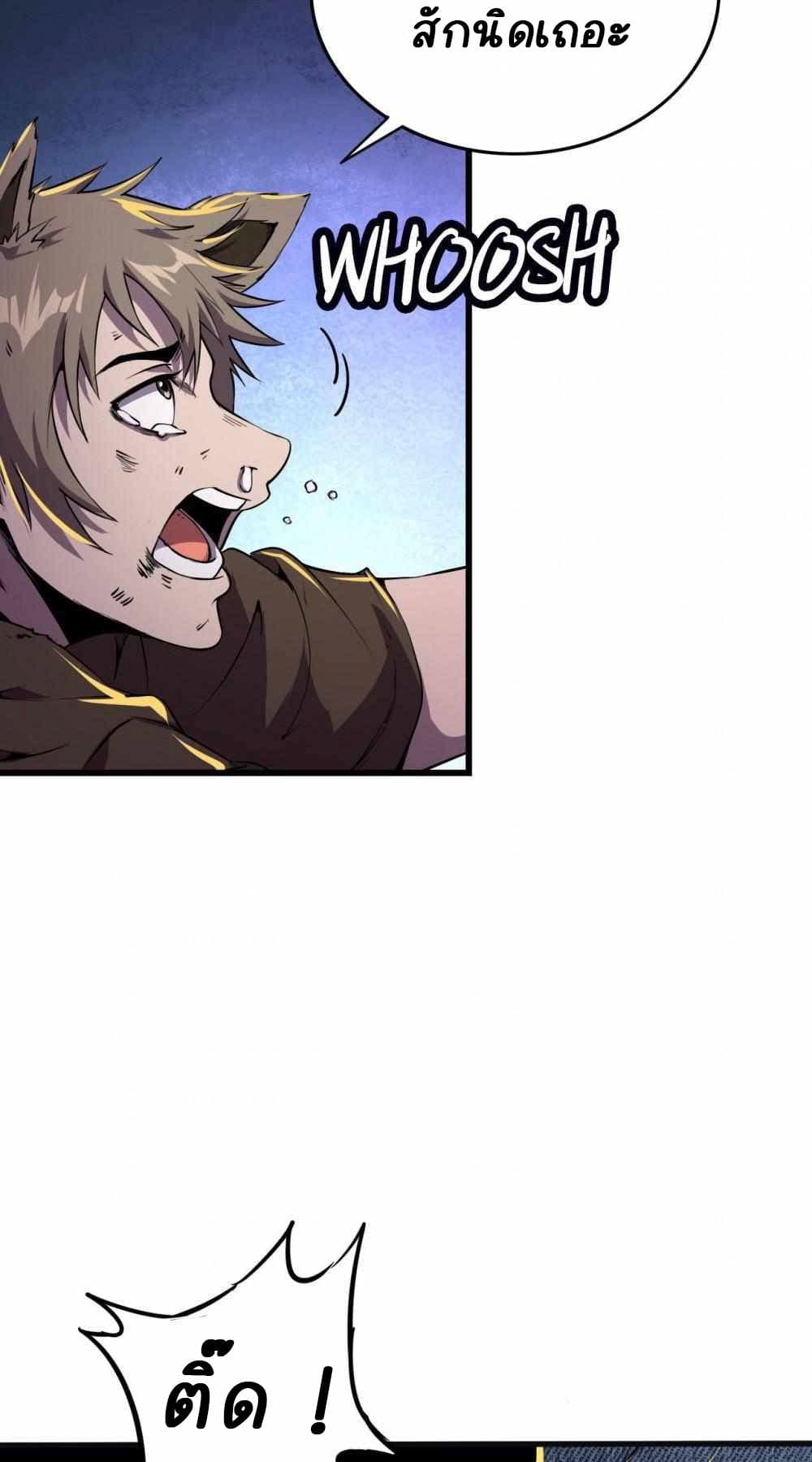 An Adventure in Paradise 3 (9)