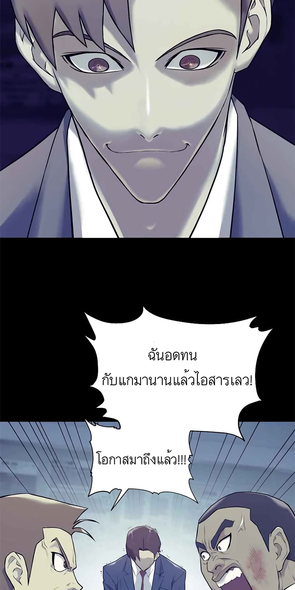 Dog Fight Club 1 (21)