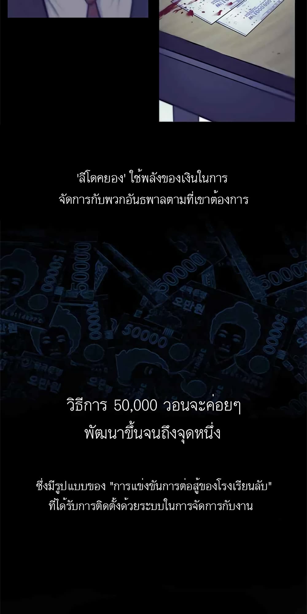 Dog Fight Club 1 (23)