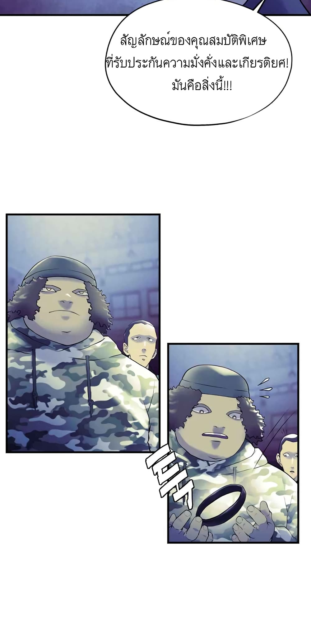 Dog Fight Club 1 (35)