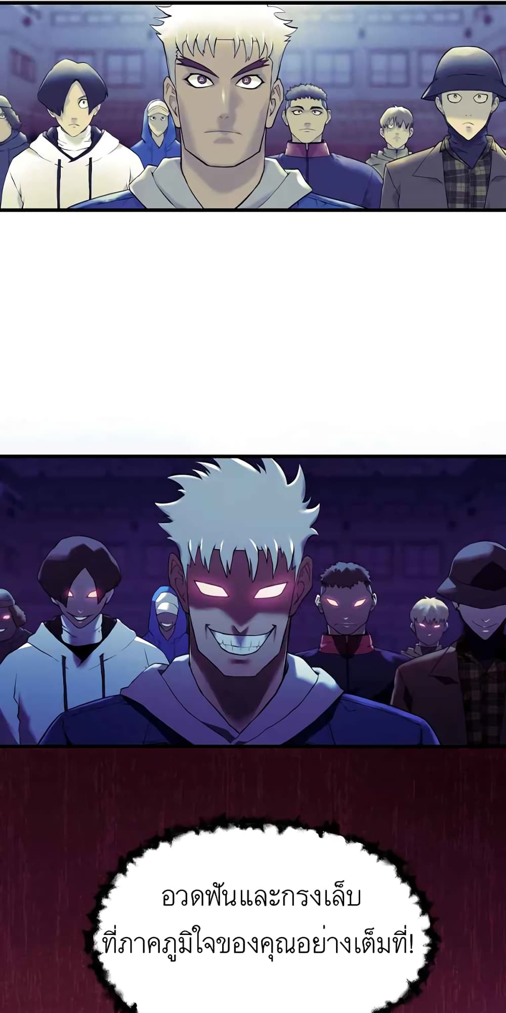 Dog Fight Club 1 (38)