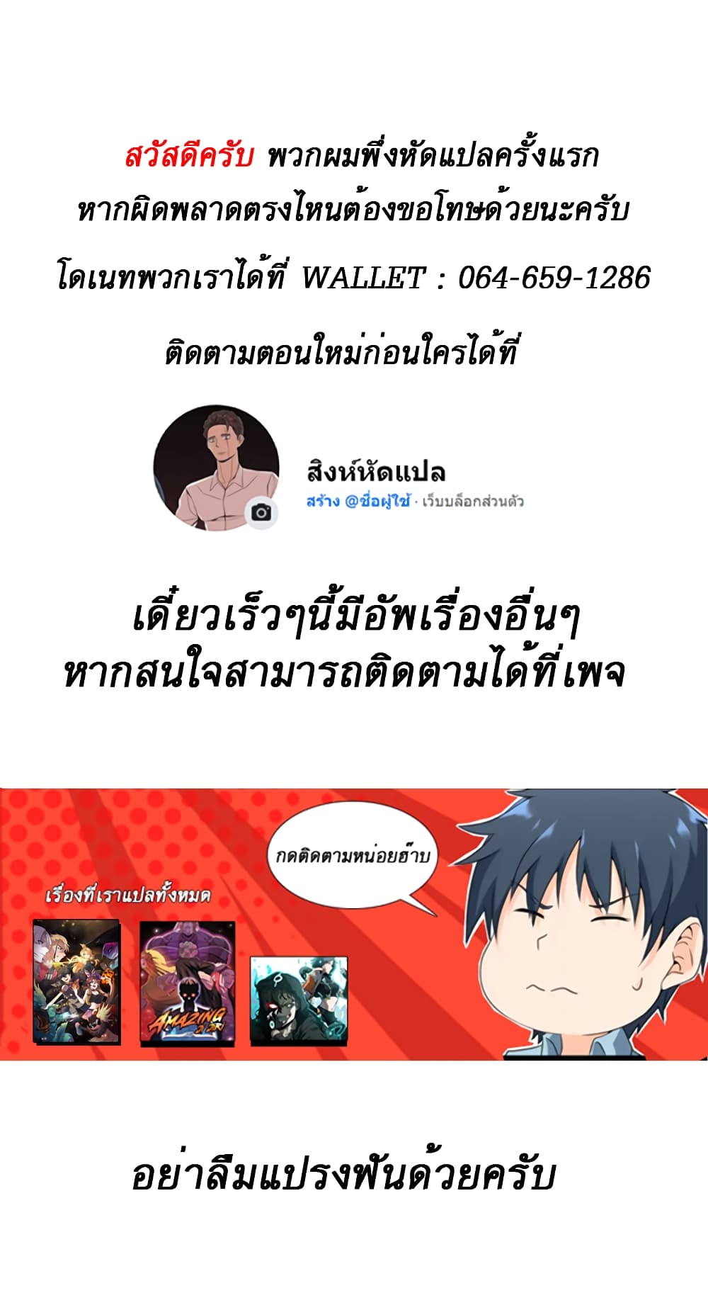 Dog Fight Club 1 (52)