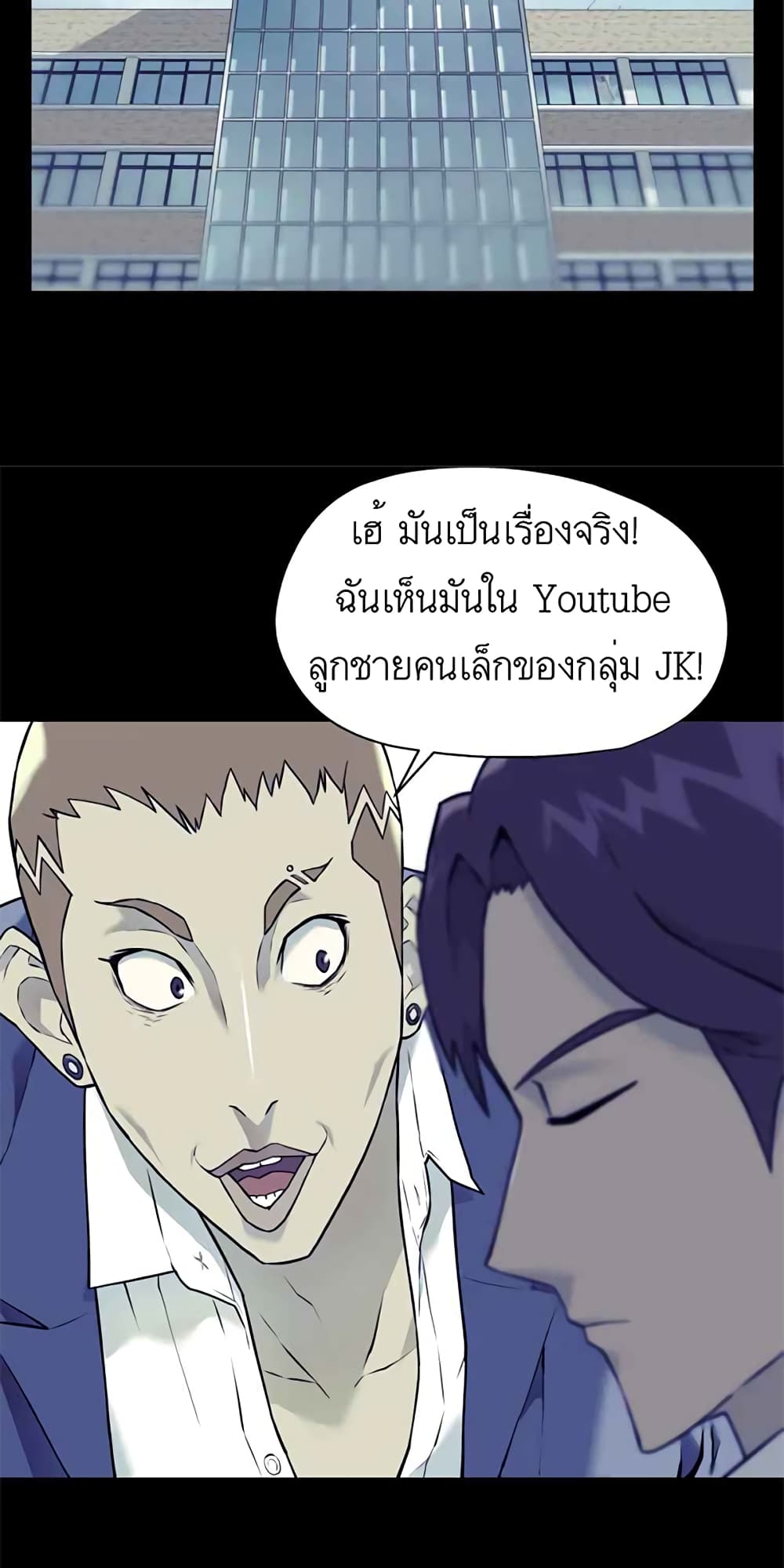 Dog Fight Club 1 (6)