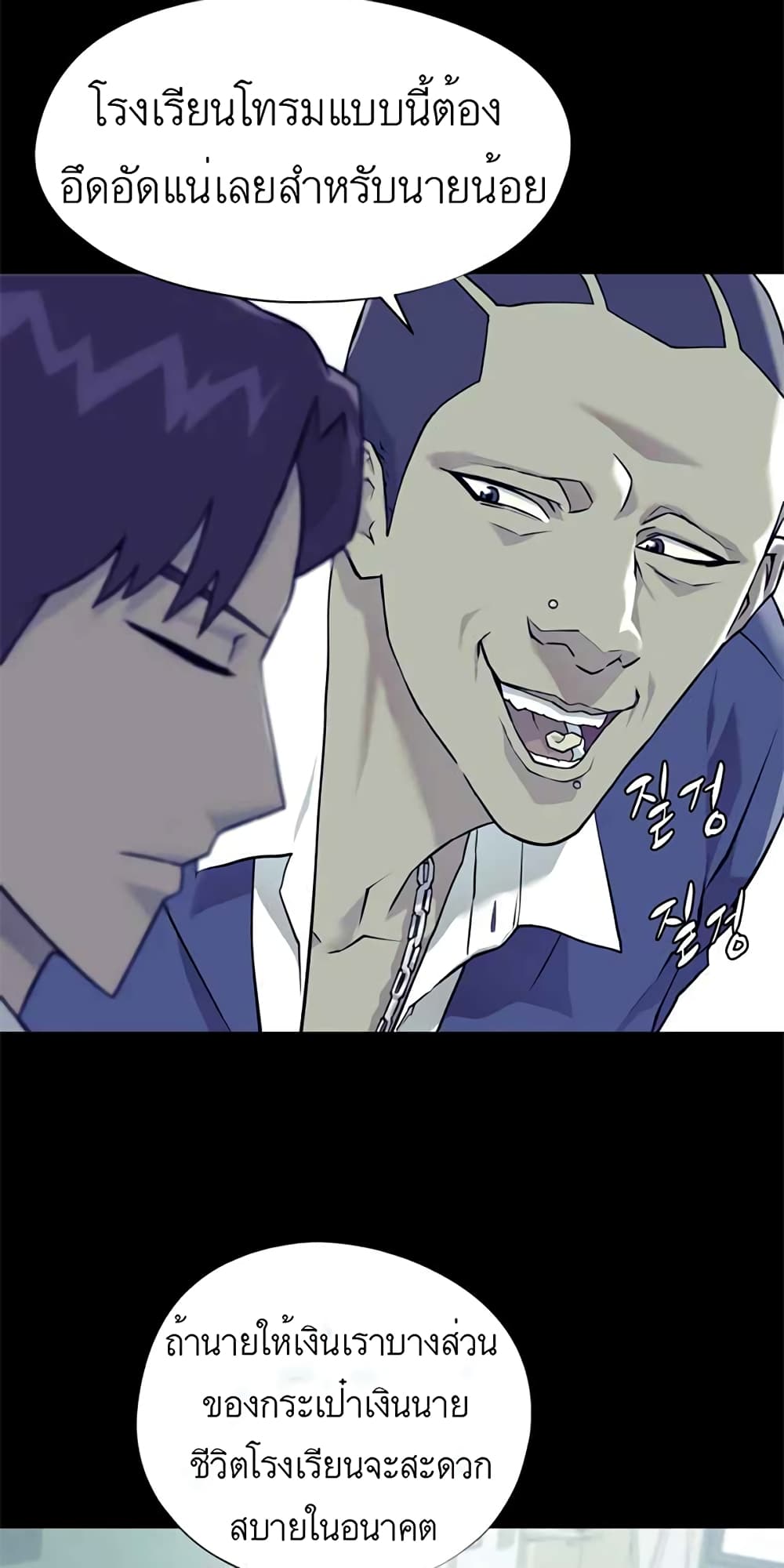 Dog Fight Club 1 (7)