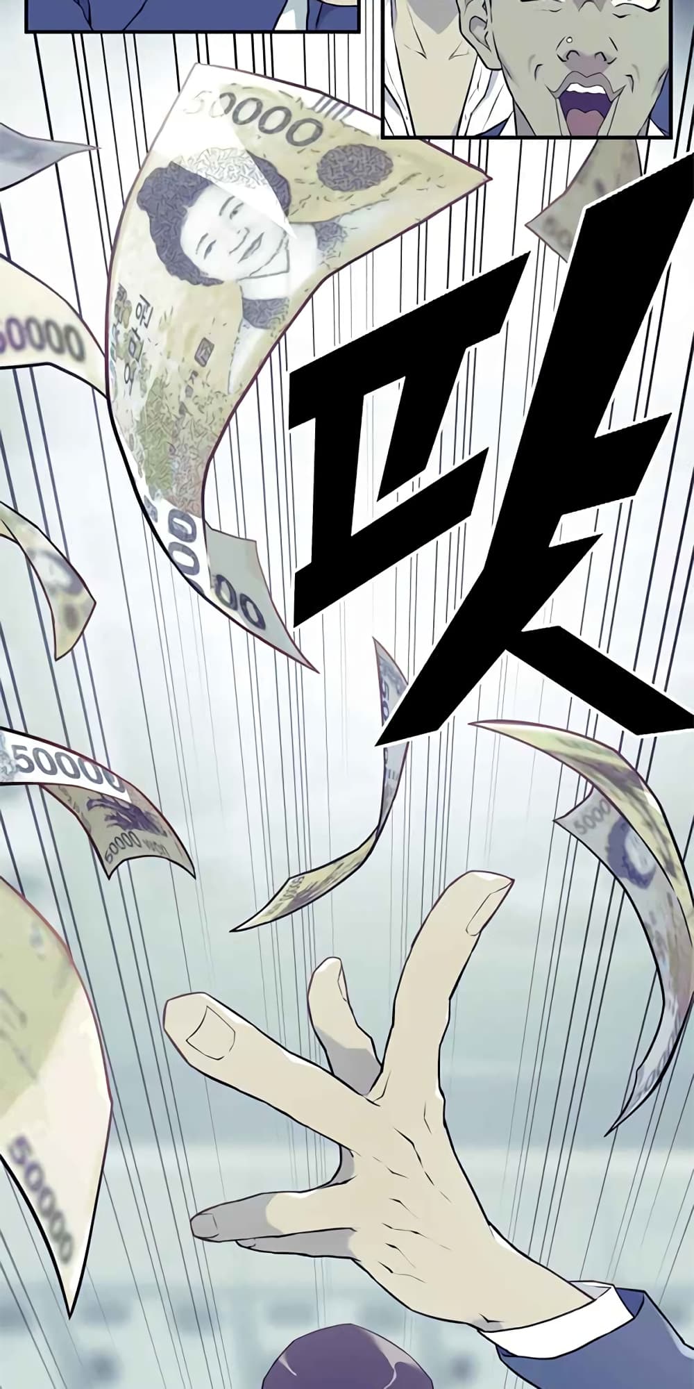 Dog Fight Club 1 (9)